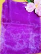 画像1: カラフル　シフォンスカーフ　紫 (1)