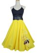 画像1: HOT ROT GIRL サーキュラースカート 　Yellow　【F】 (1)