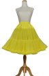 画像1: シフォン　パニエ　　Yellow　【丈55ｃｍ】 (1)