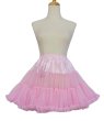 画像1: シフォン　パニエ　　Pink　【丈40cm】 (1)