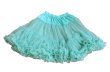 画像3: シフォン　パニエ　　Mint　Green　【丈55ｃｍ】 (3)