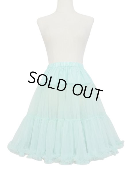 画像1: シフォン　パニエ　　Mint　Green　【丈55ｃｍ】 (1)
