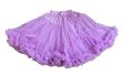 画像3: シフォン　パニエ　　Purple　【丈55ｃｍ】 (3)