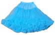 画像3: シフォン　パニエ　　Blue　【丈55ｃｍ】 (3)