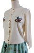 画像2: Swallow　ロングカーディガン　ivory　【ＸＬ】 (2)