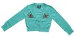 画像1: Swallow　ショートカーディガン　Mint Green　【M】 (1)