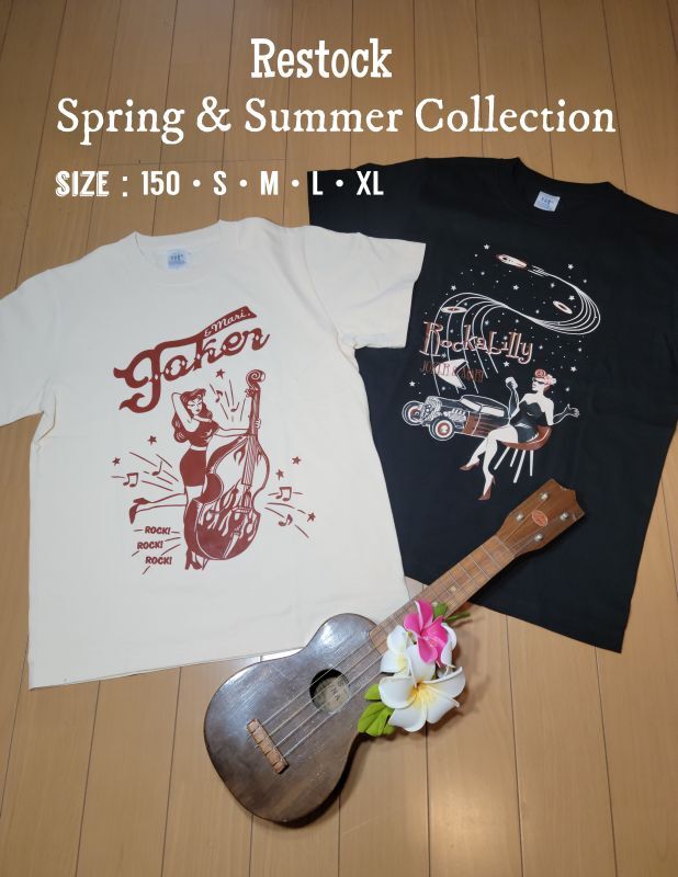 Spring＆Summer Collection　　大好評のT-shirt が再入荷致しました！