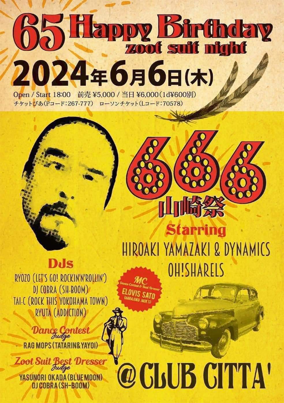 65 Happy Birthday  Zoot suit night  　出店!!